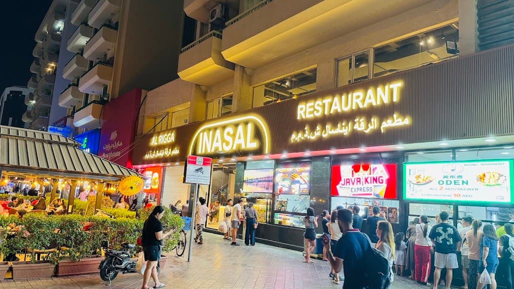 Inasal Restaurant