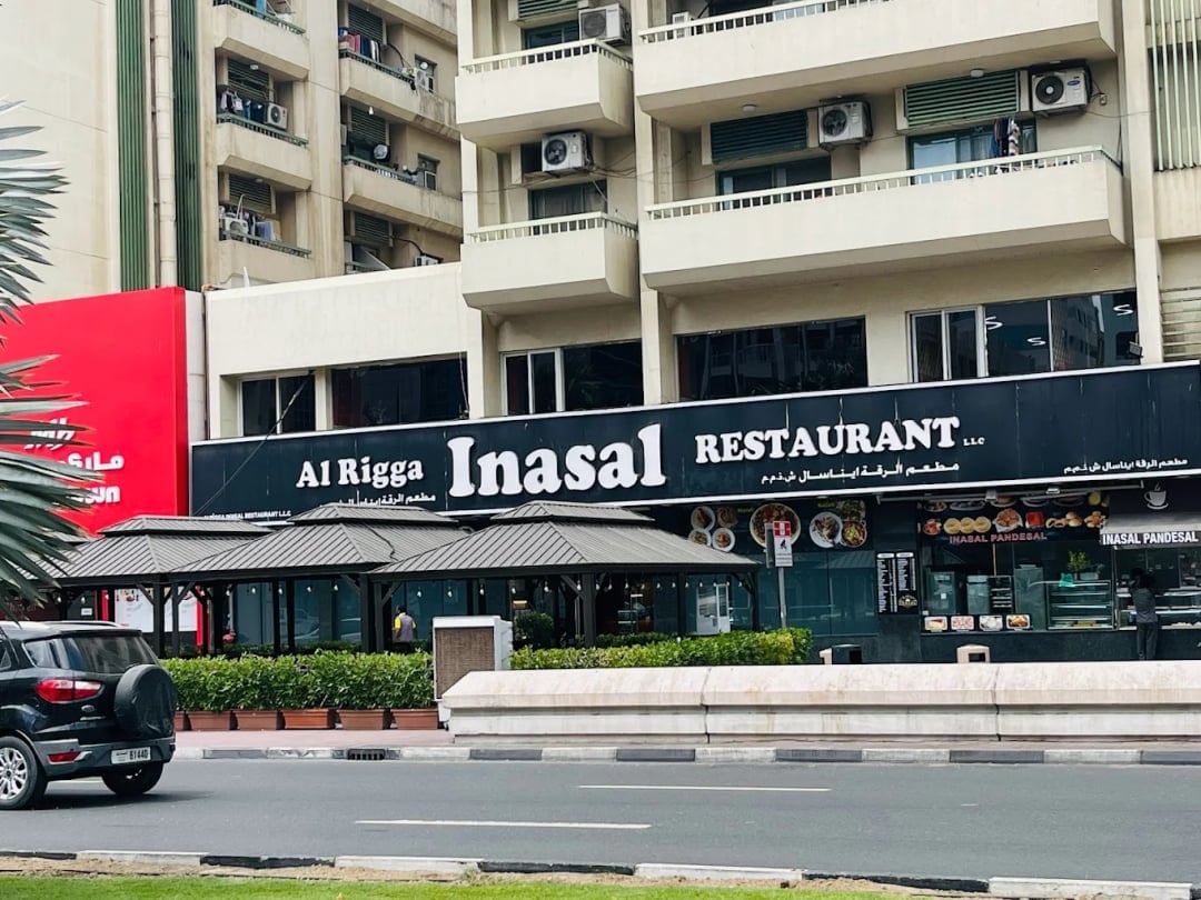 Inasal Restaurant - Image 1