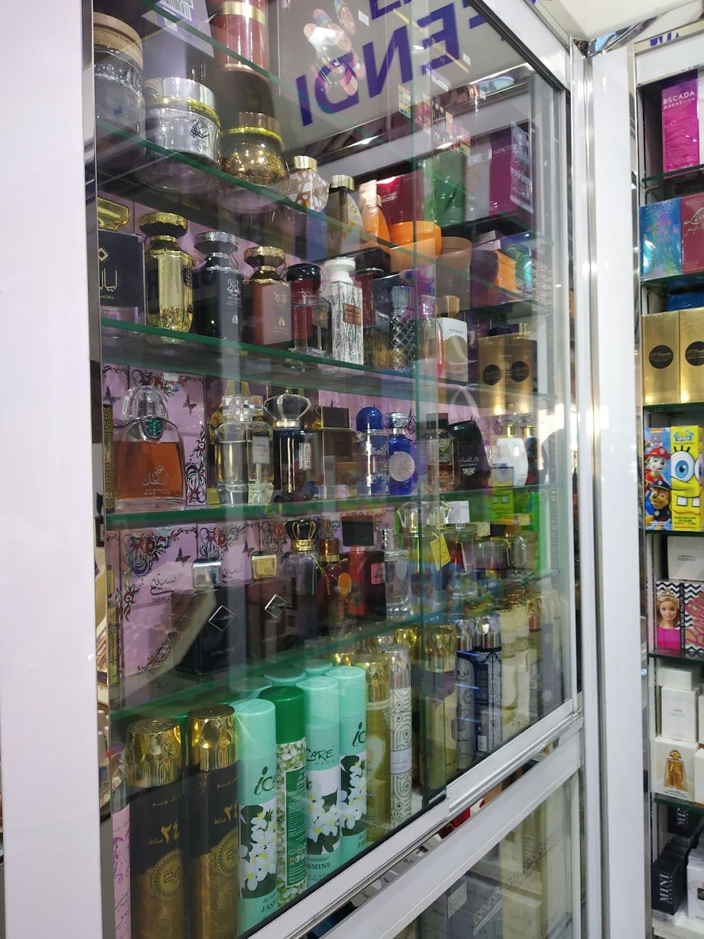 Sheeba General Trading - Image 1