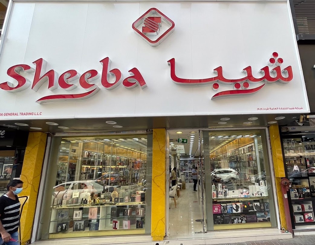Sheeba General Trading